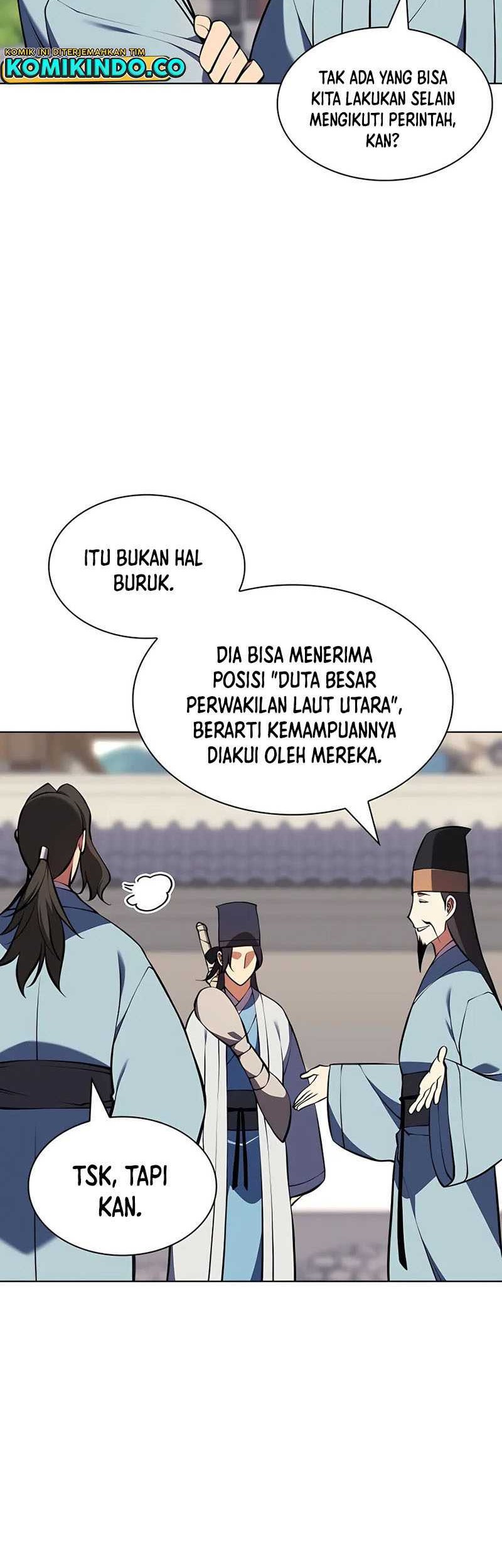 Manga page 43