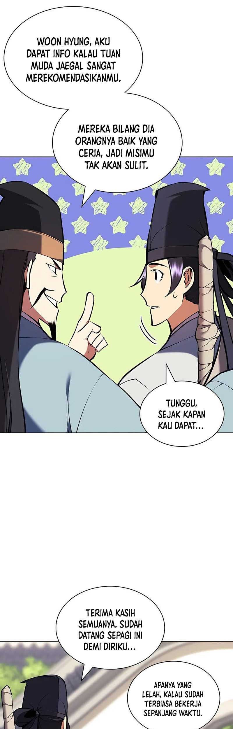 Manga page 44