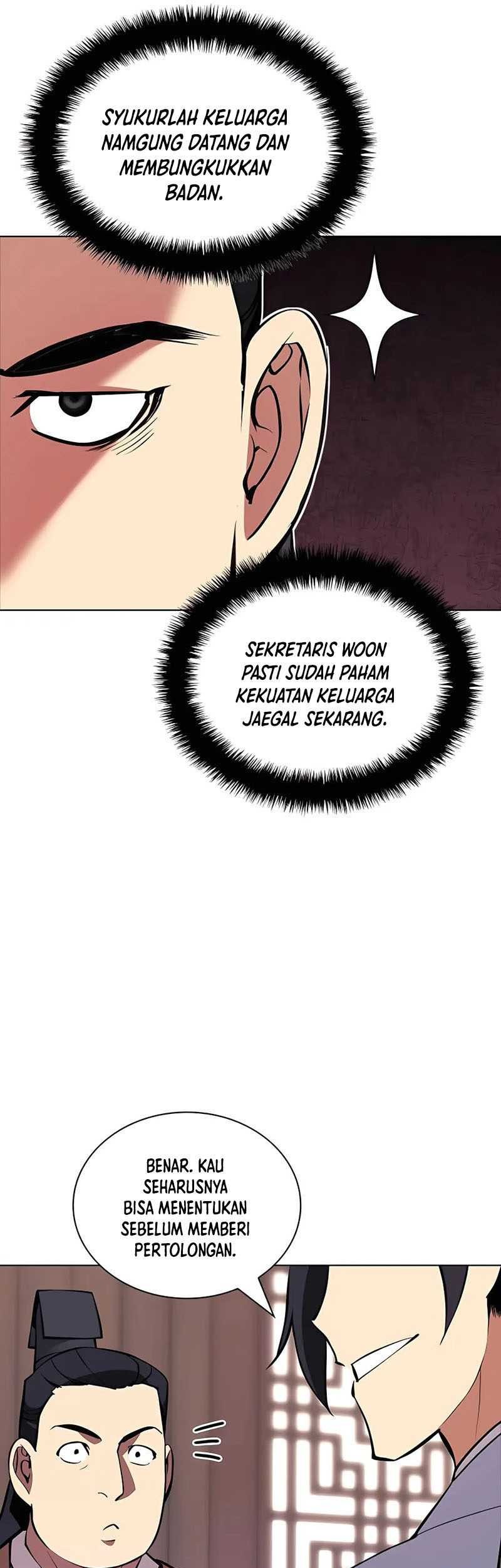 Manga page 42