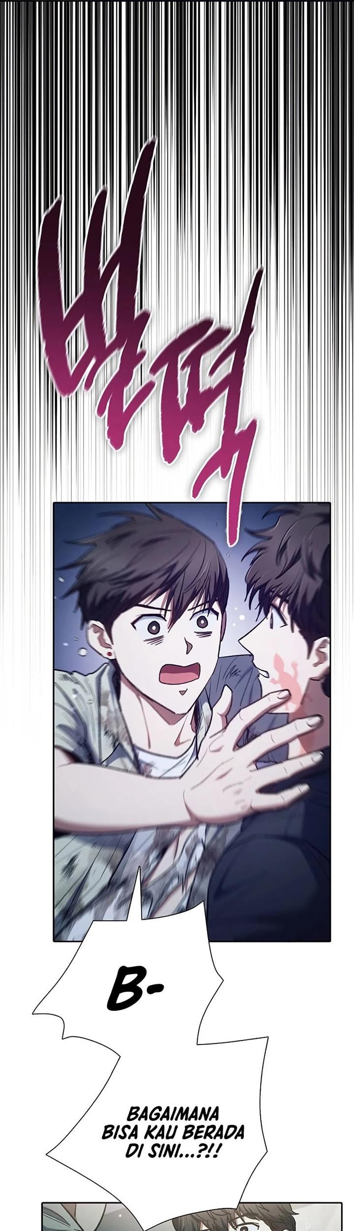 Manga page 33