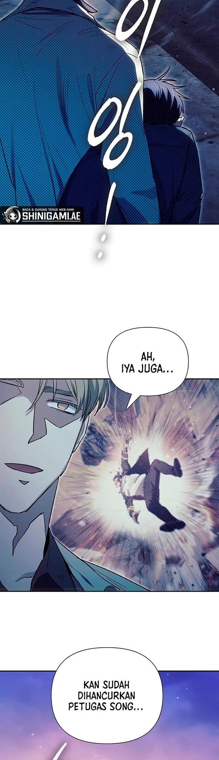Manga page 46