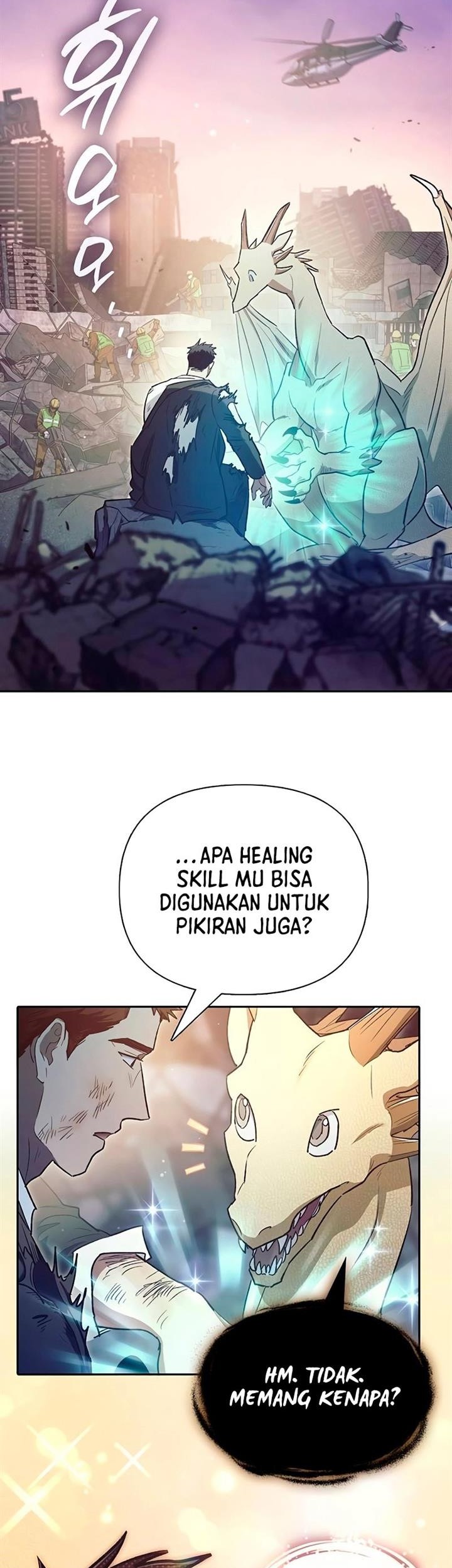 Manga page 47