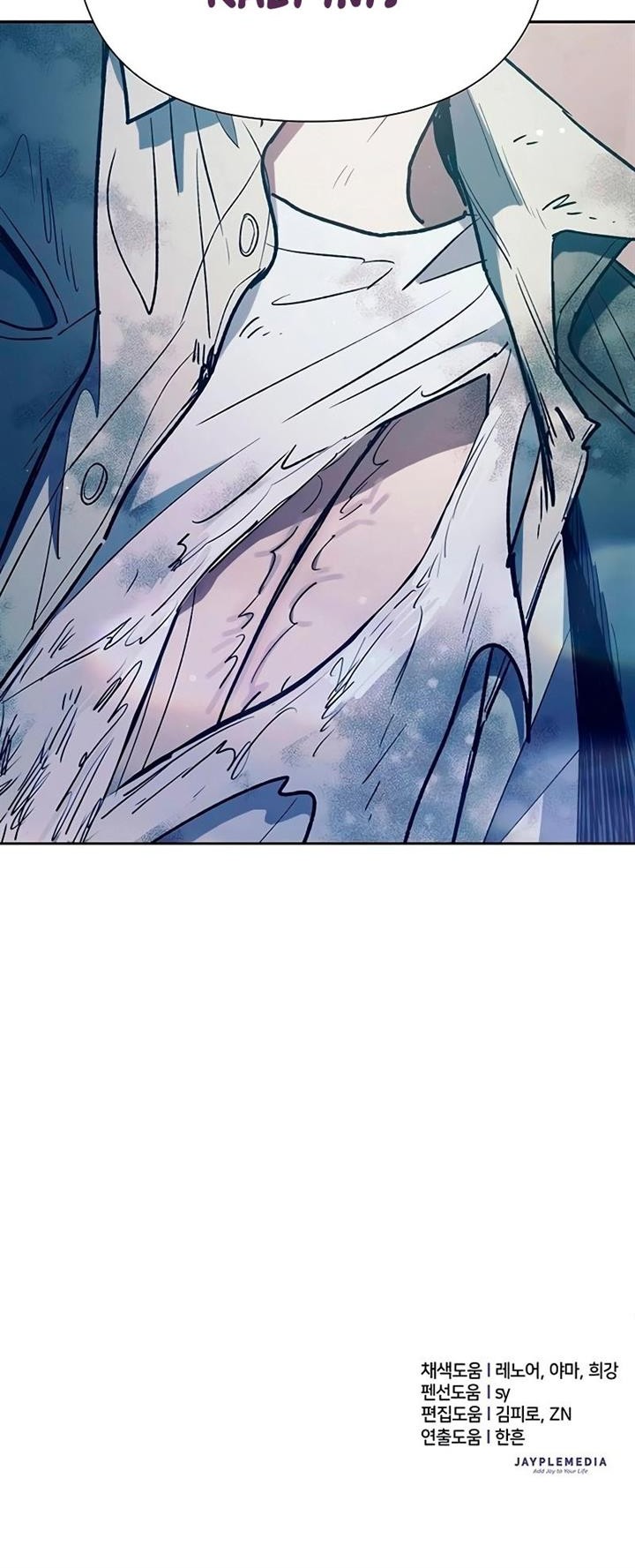 Manga page 59