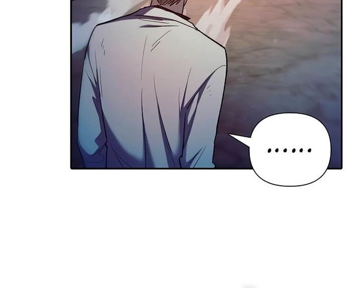 Manga page 42