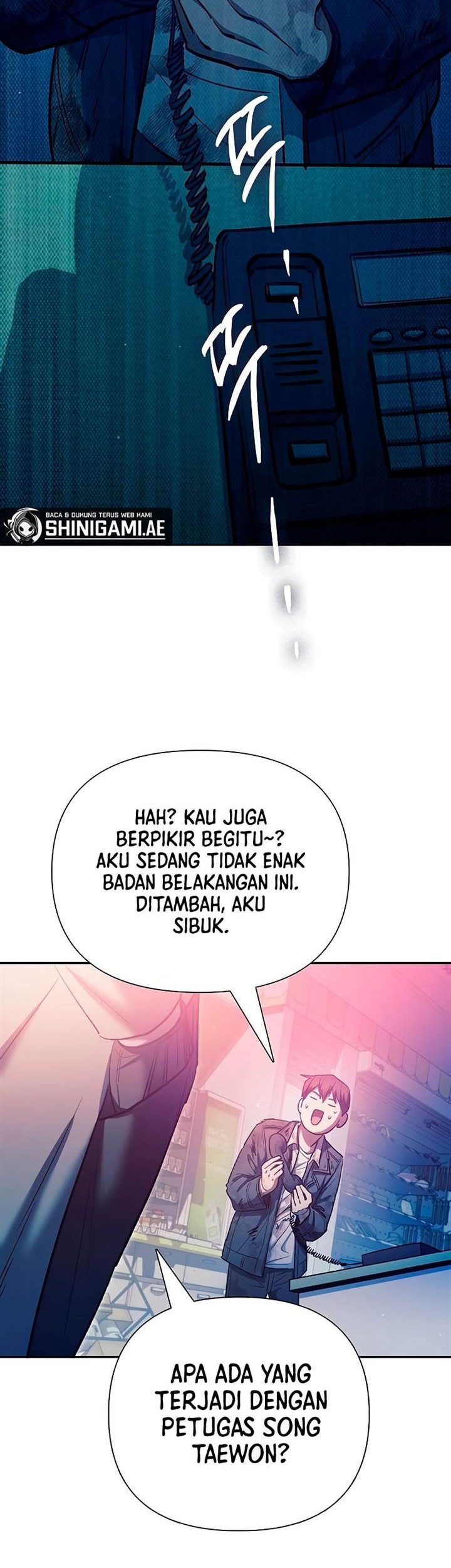 Manga page 47