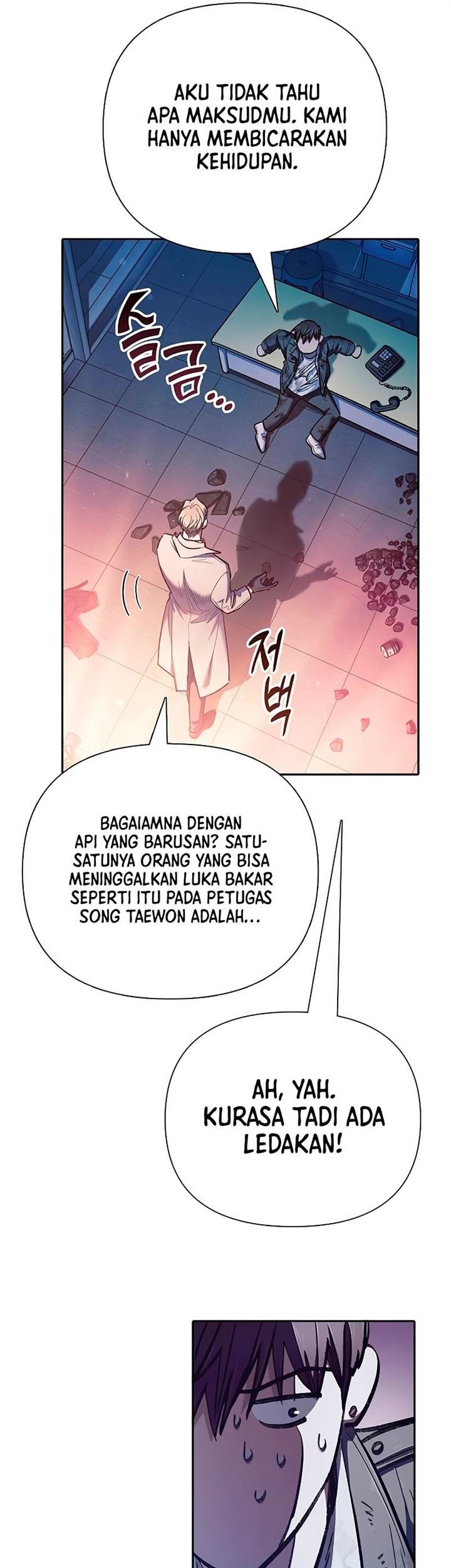 Manga page 49