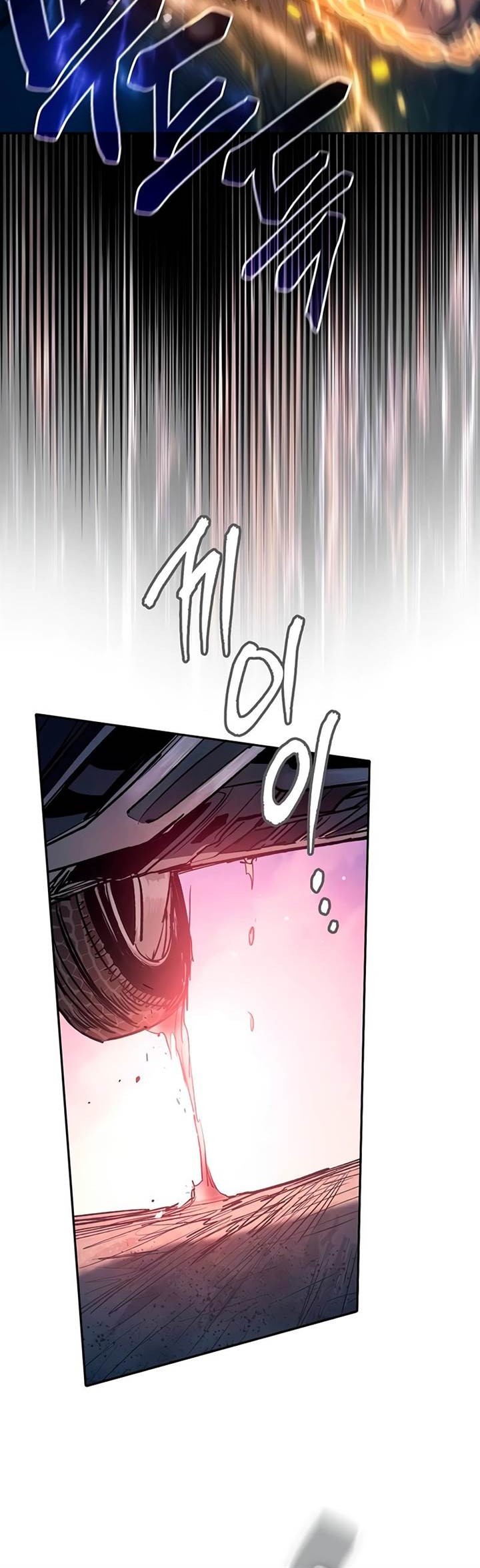 Manga page 40