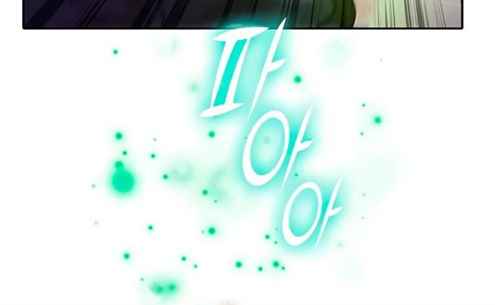Manga page 51