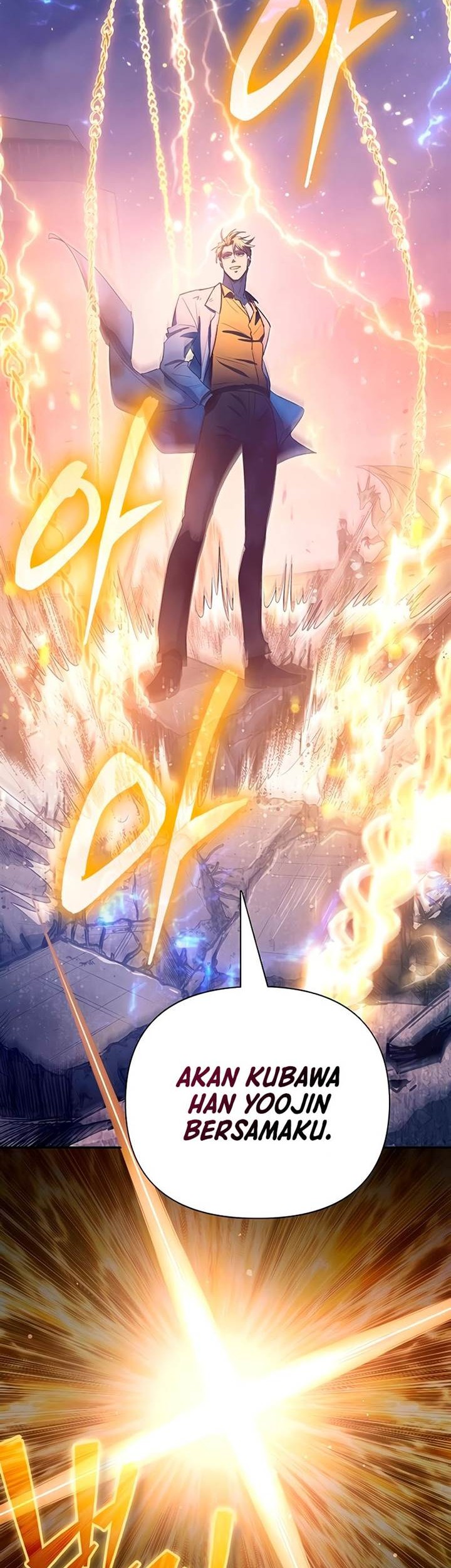 Manga page 56
