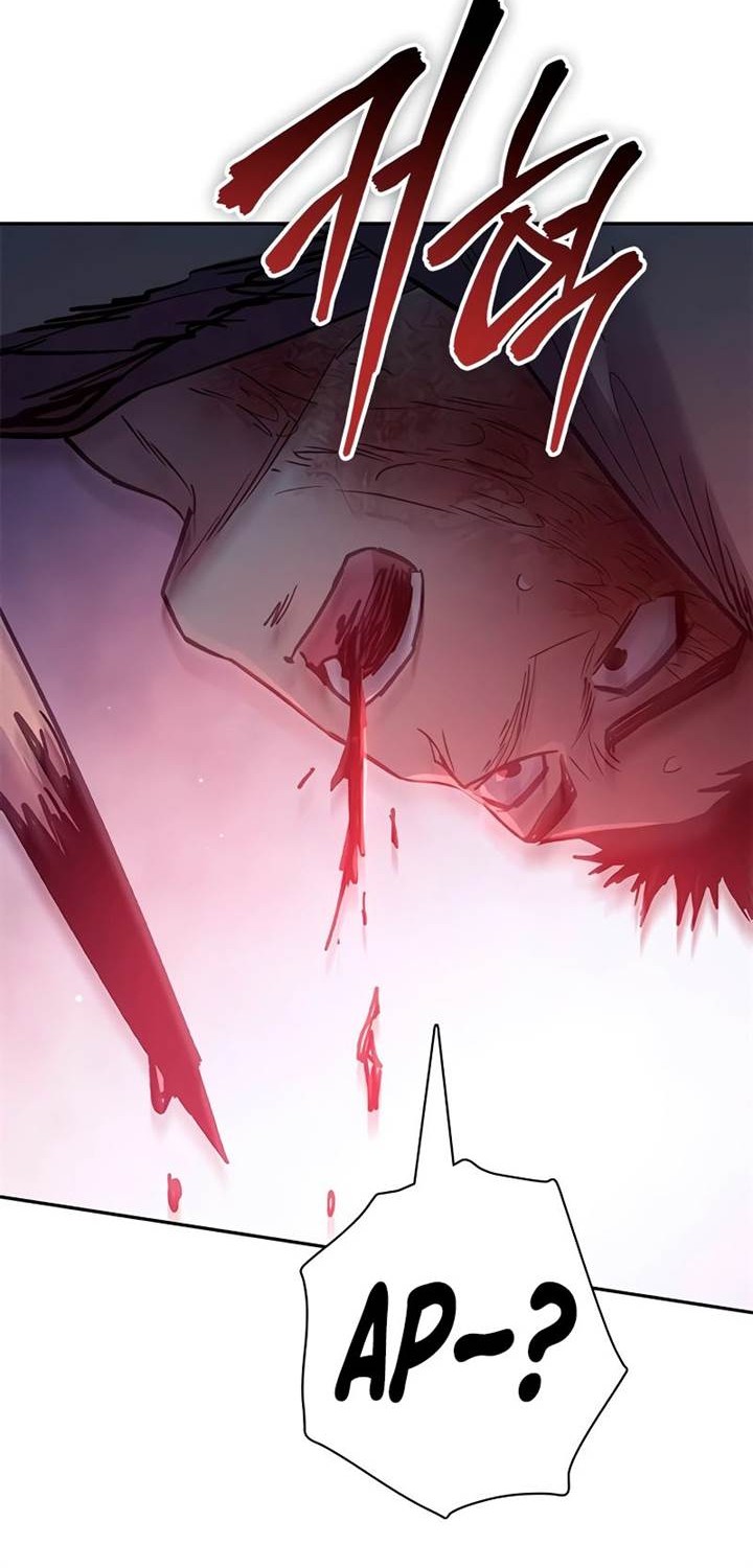 Manga page 64