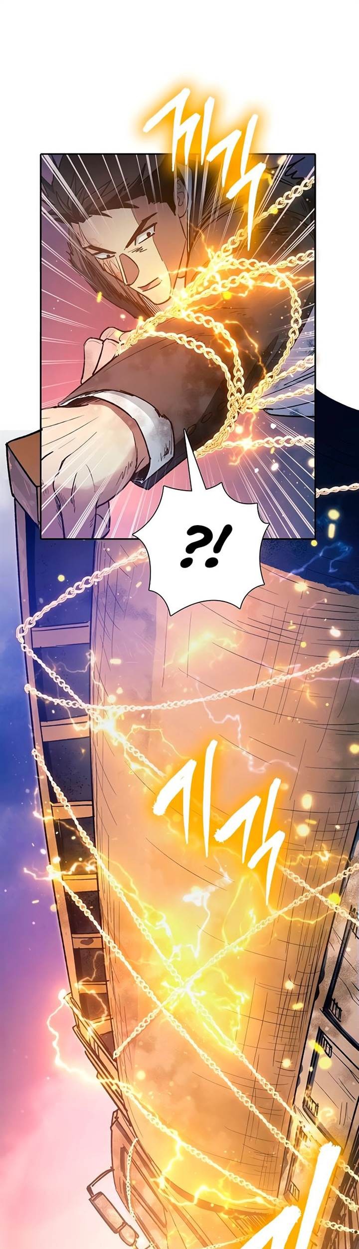 Manga page 31