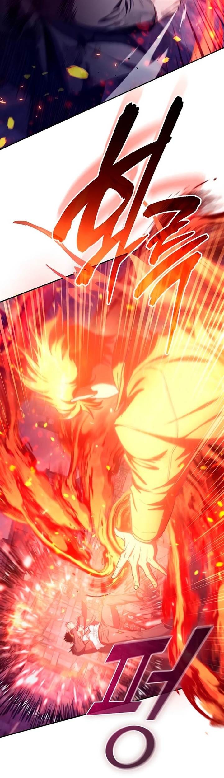 Manga page 35