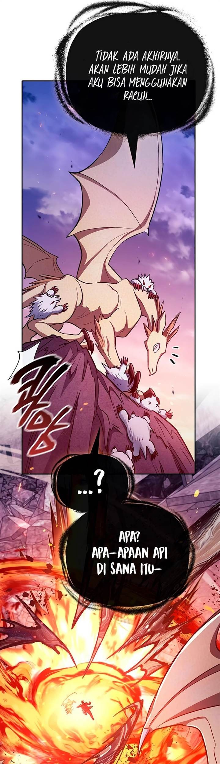 Manga page 43