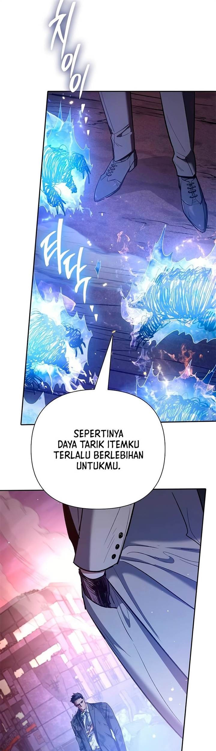 Manga page 58