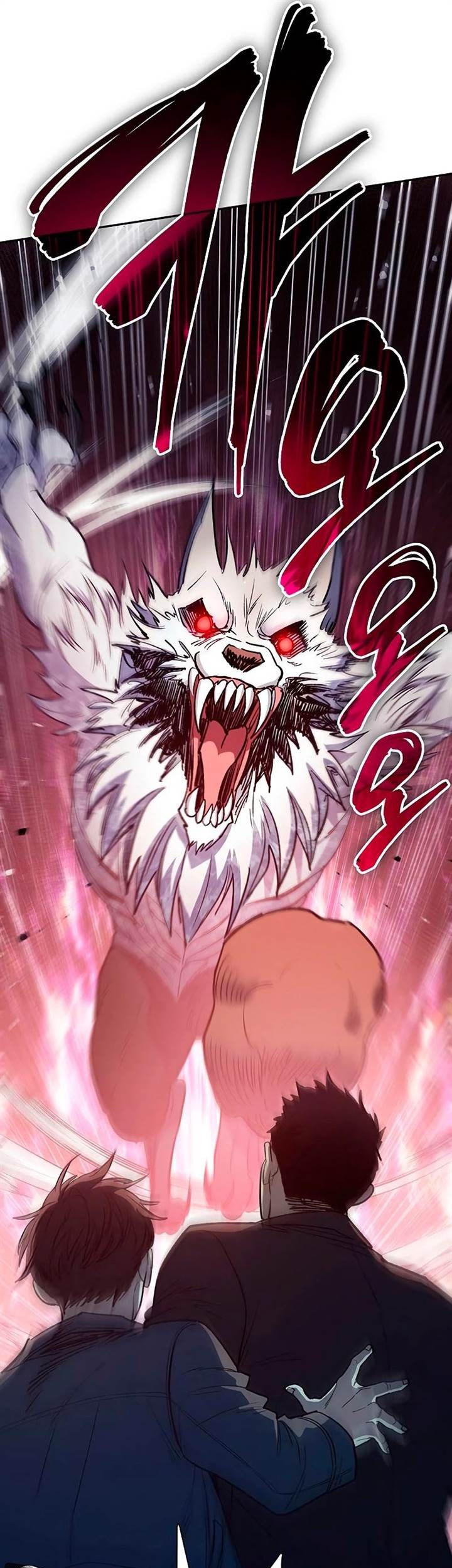 Manga page 25