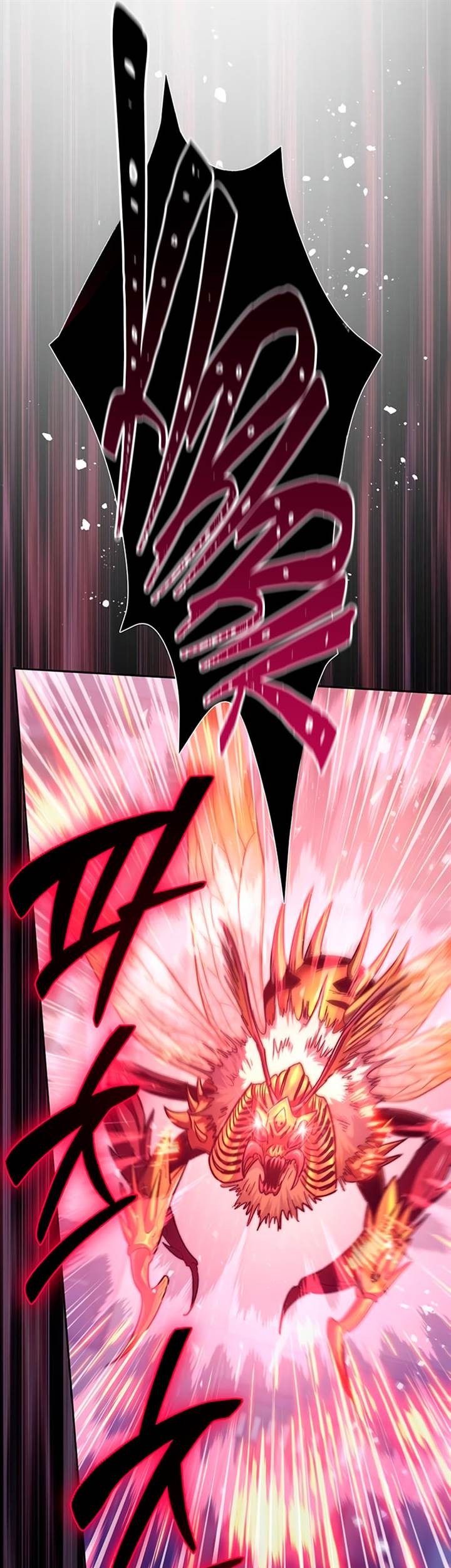 Manga page 34