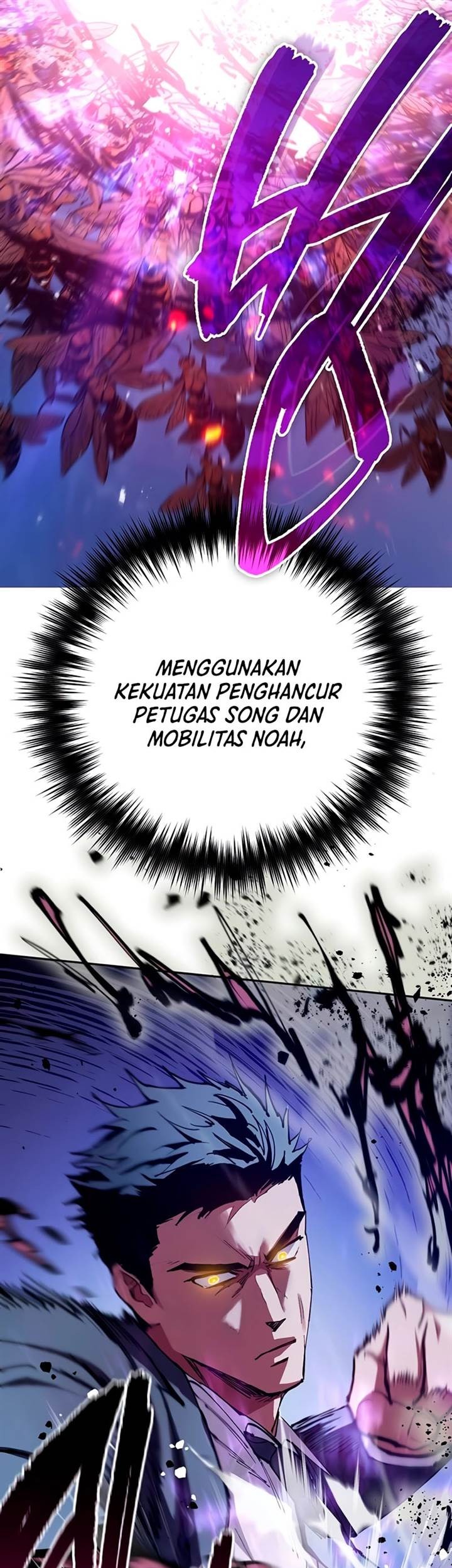Manga page 50