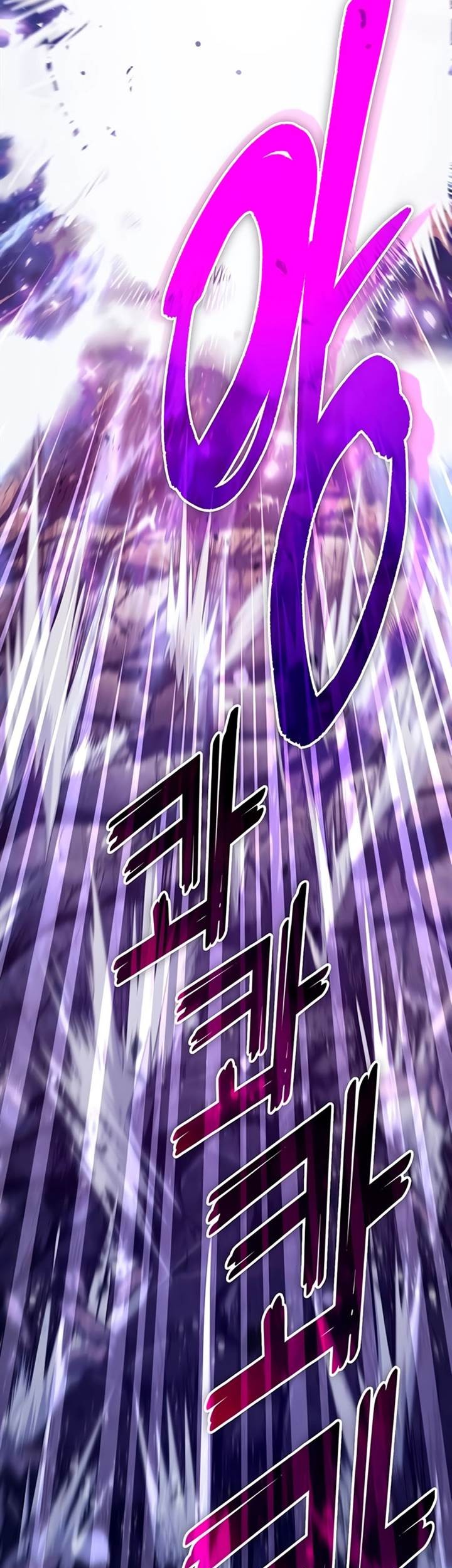 Manga page 67