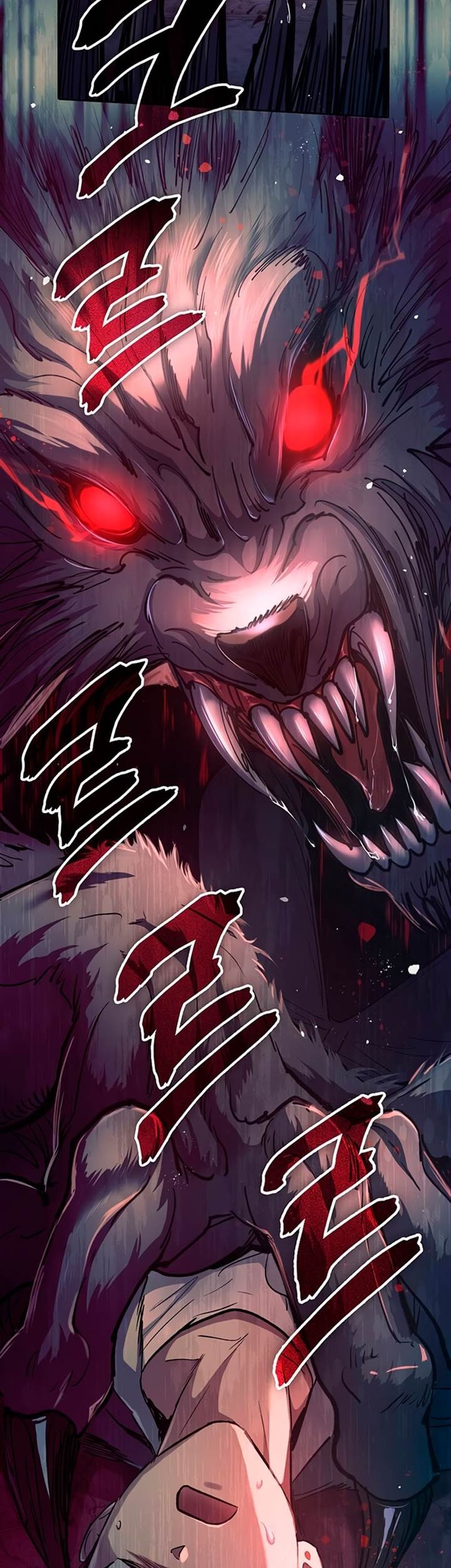 Manga page 80