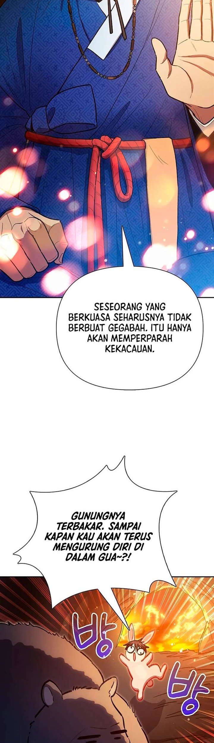Manga page 39
