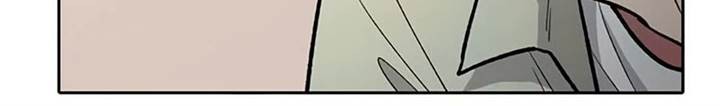 Manga page 42