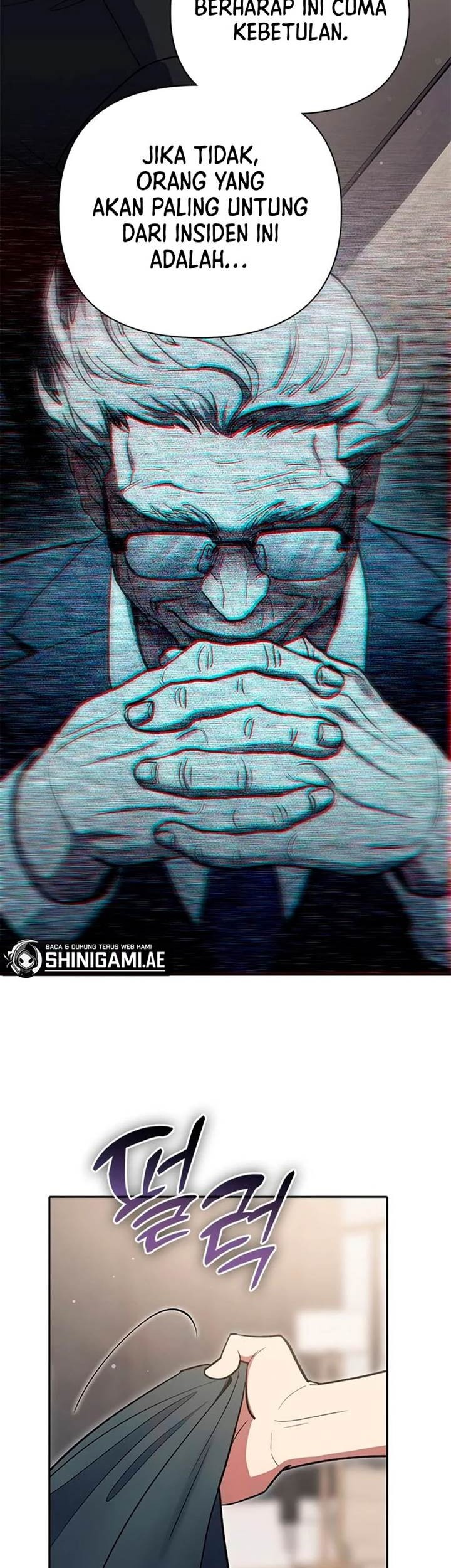 Manga page 63