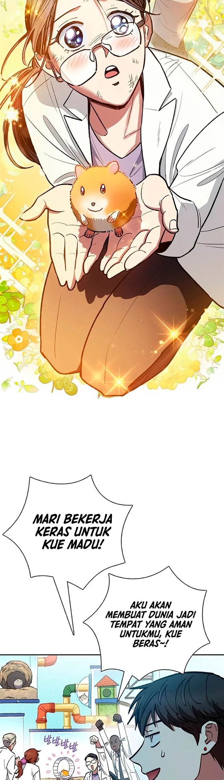 Manga page 24