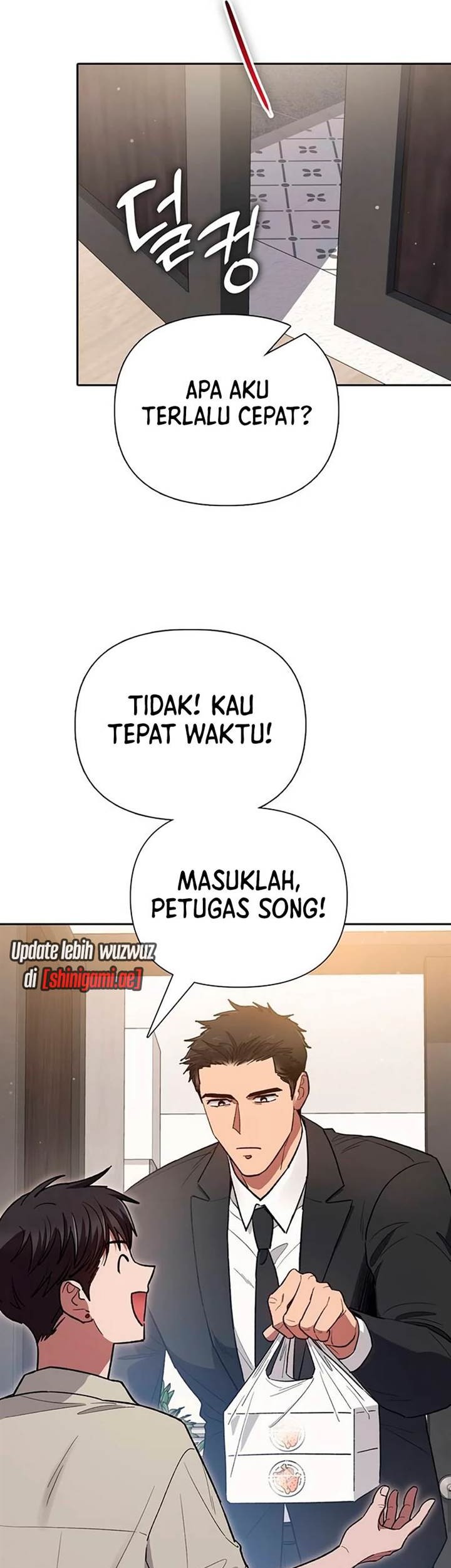Manga page 33