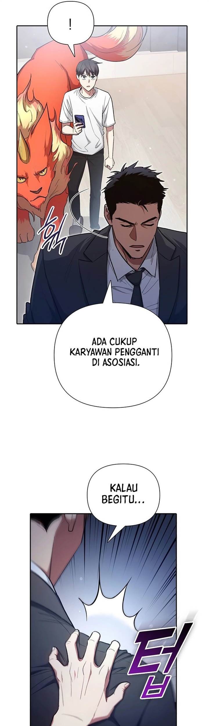 Manga page 32