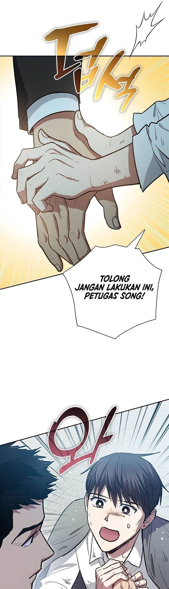 Manga page 37