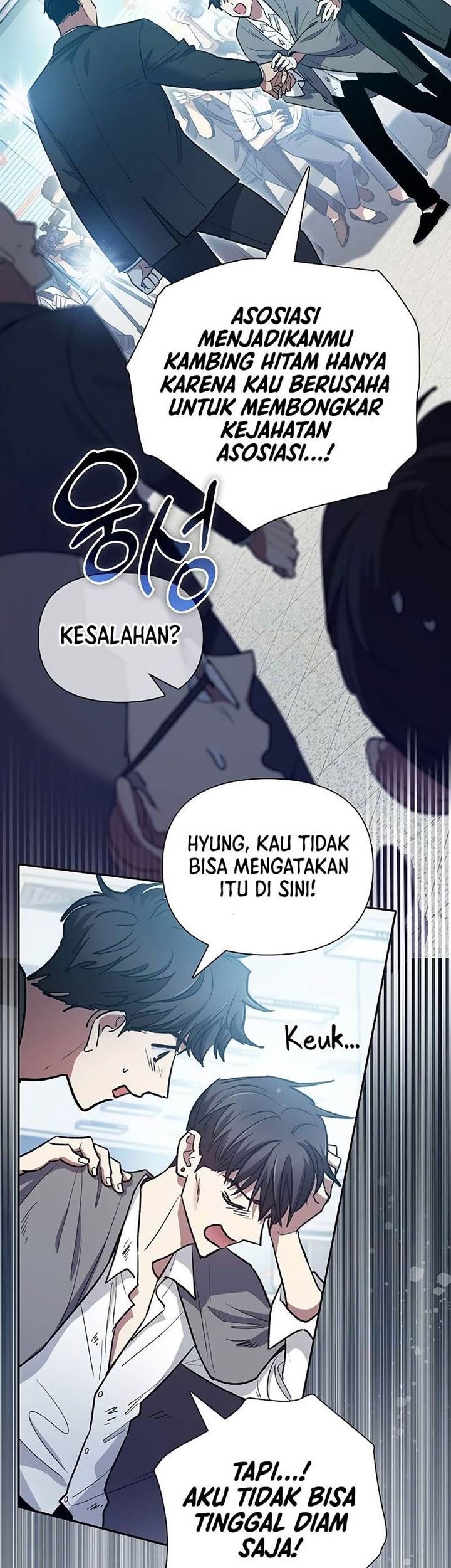Manga page 40