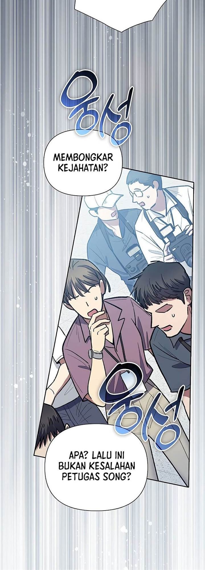 Manga page 41