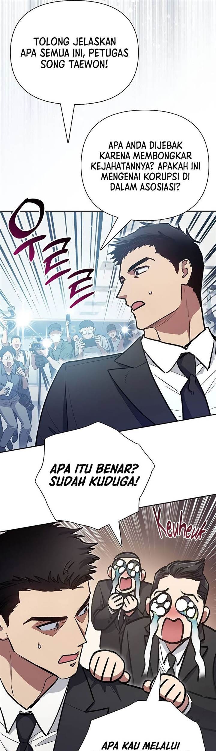 Manga page 42