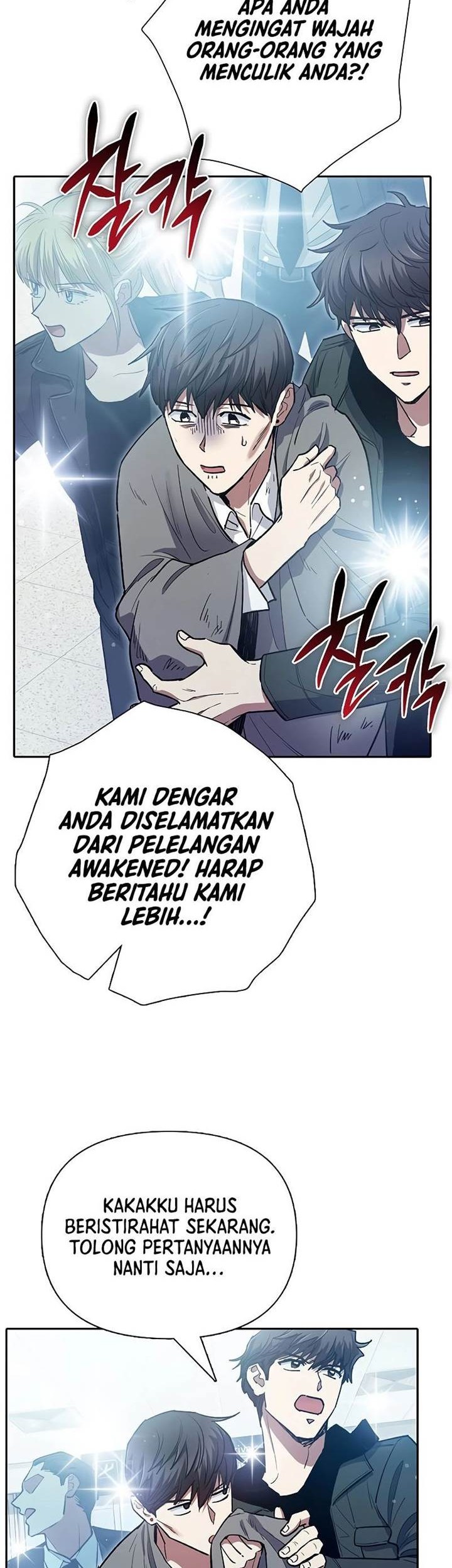 Manga page 30