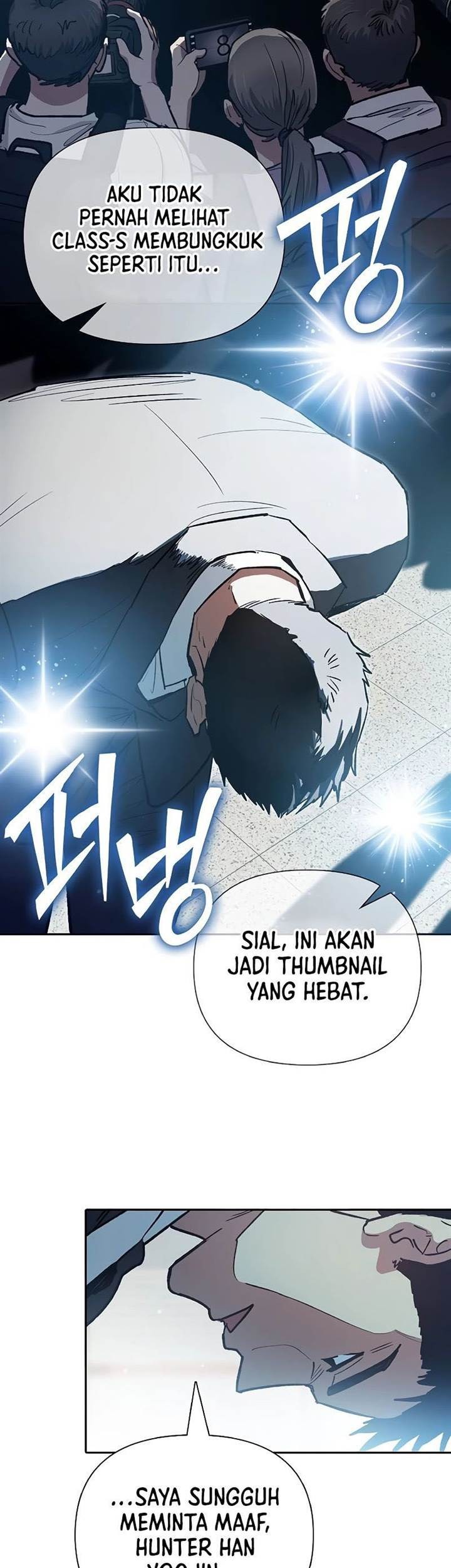 Manga page 33