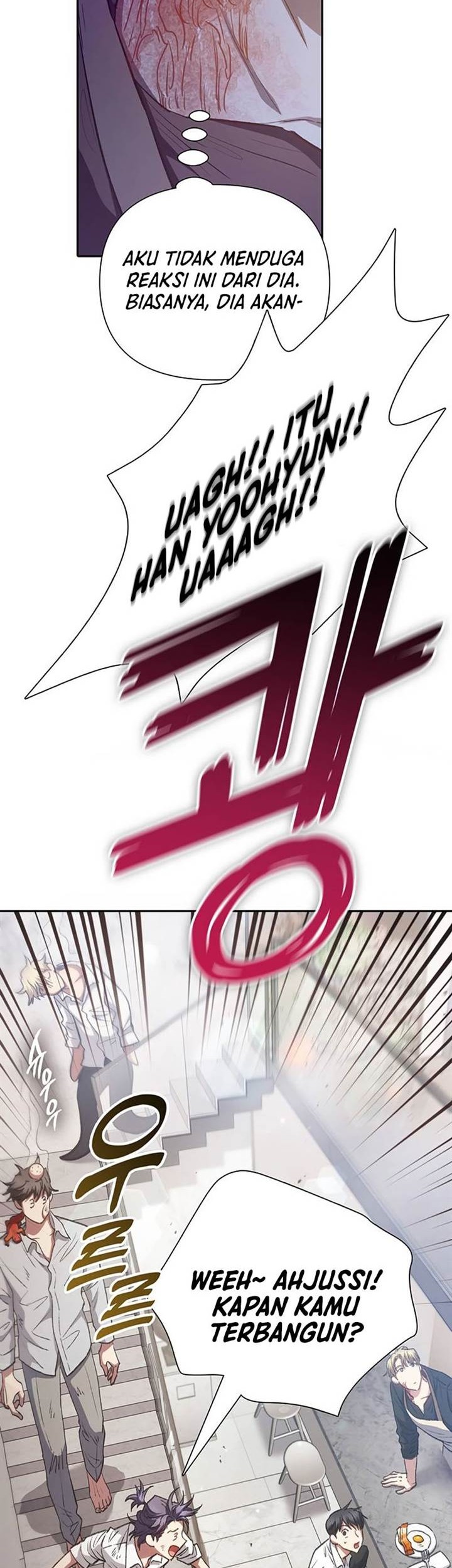 Manga page 41