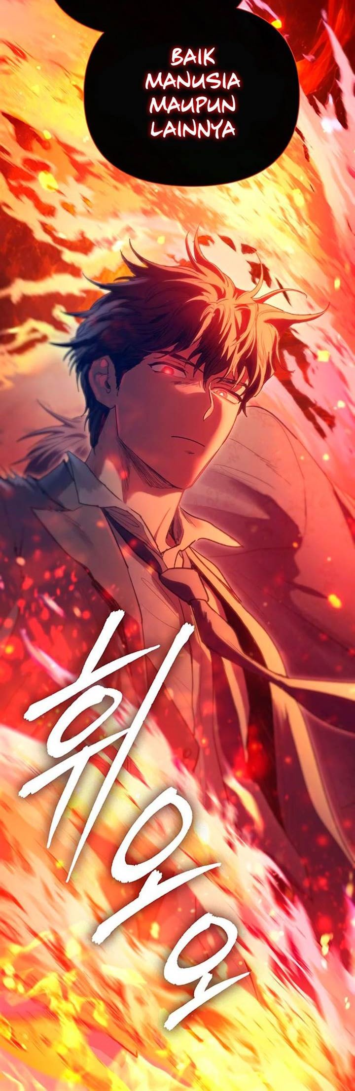 Manga page 44