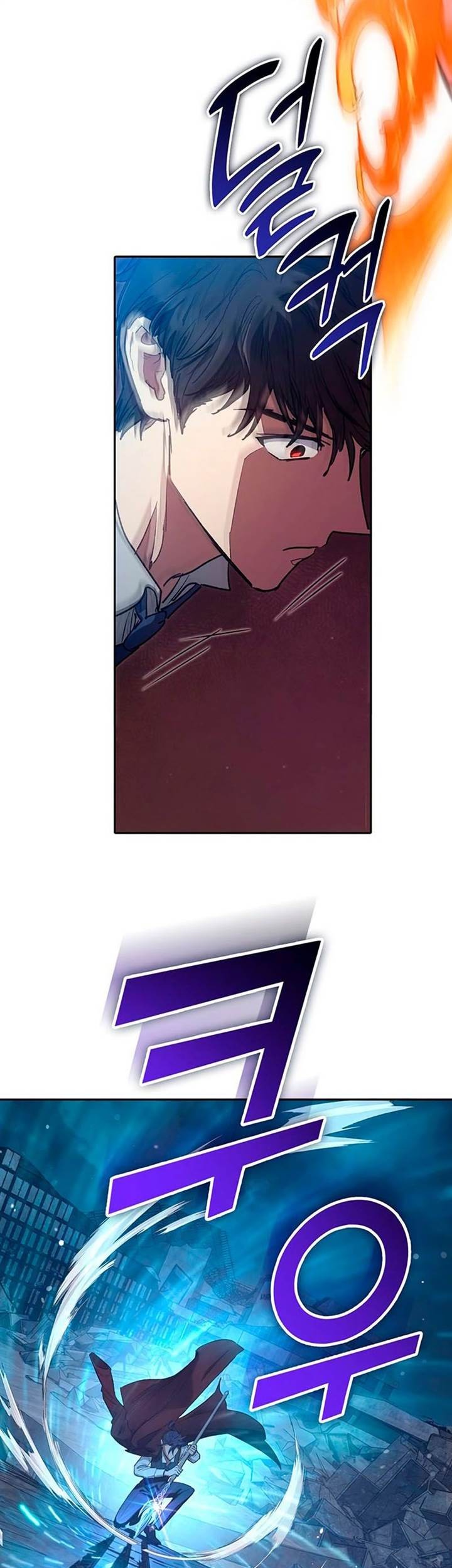 Manga page 27