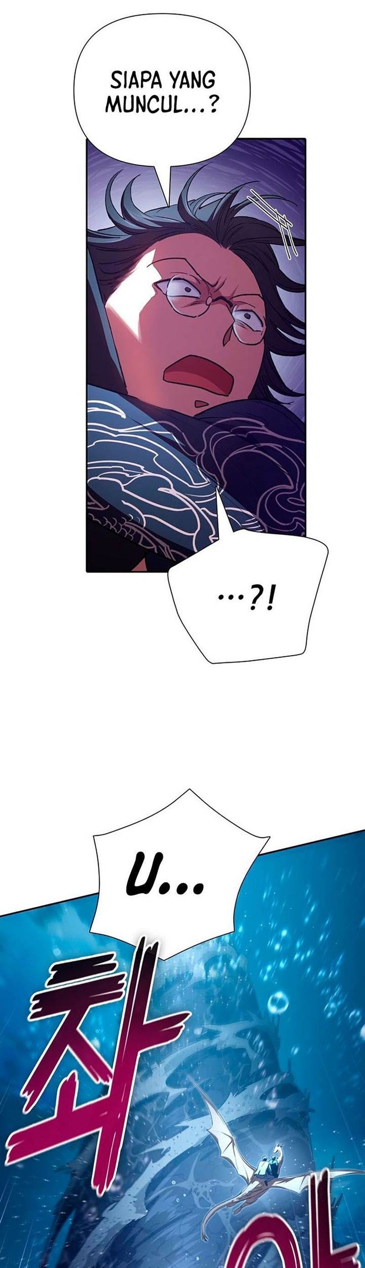 Manga page 37