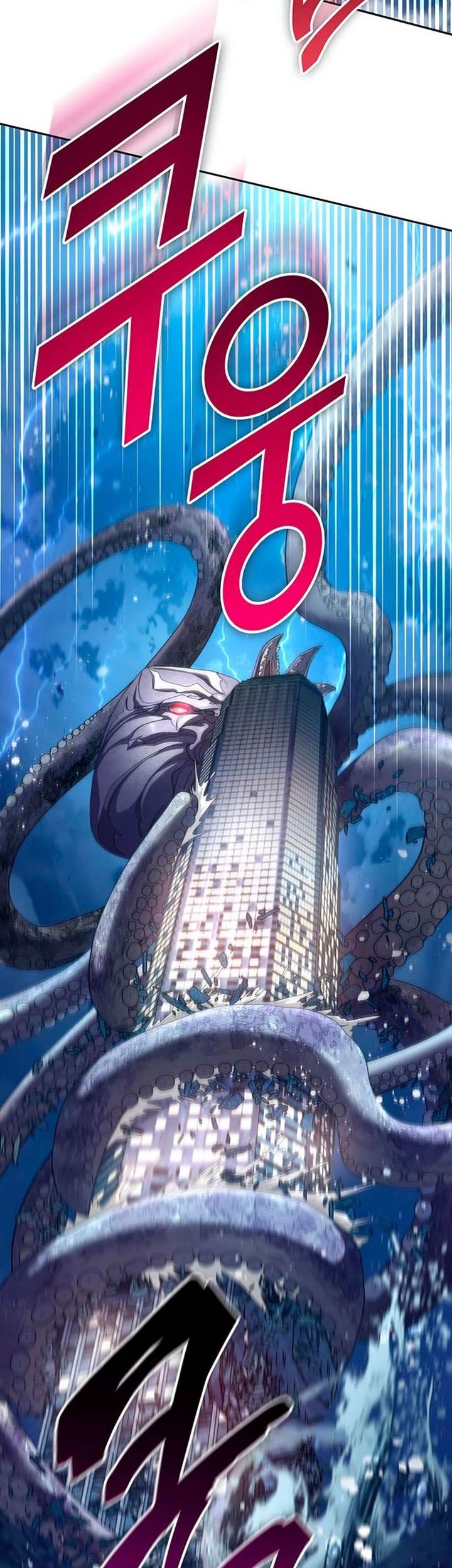 Manga page 59