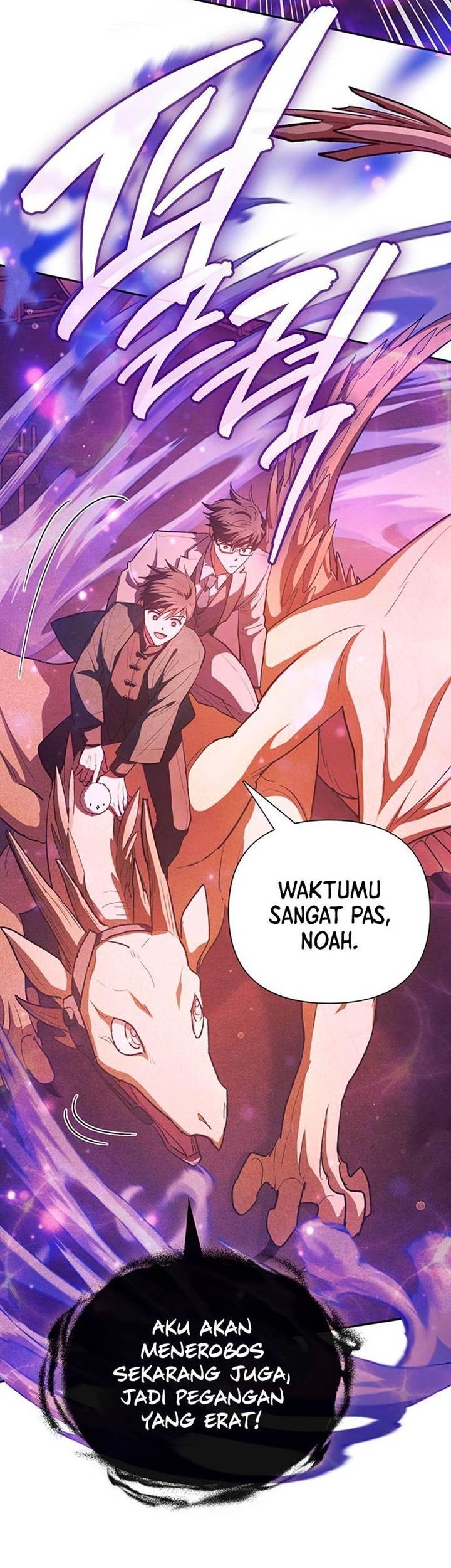 Manga page 29