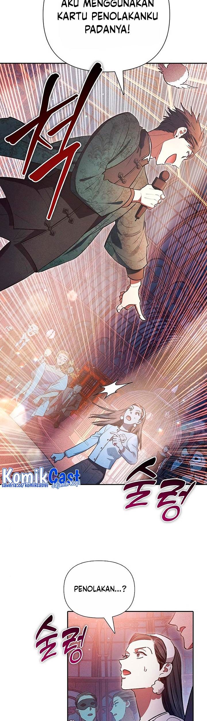 Manga page 31