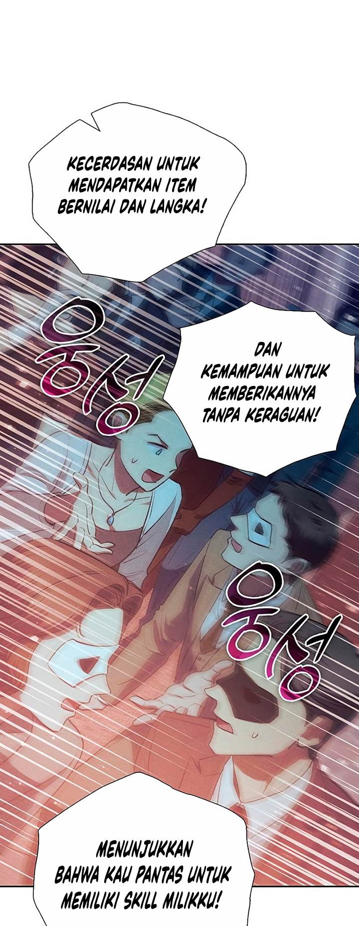 Manga page 42