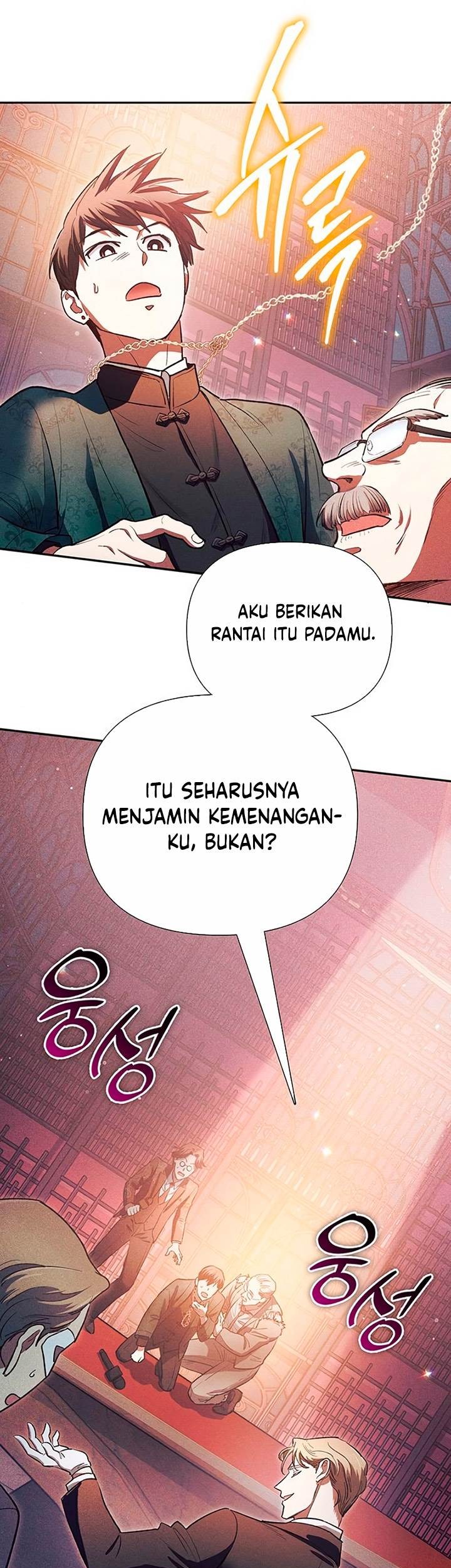 Manga page 61