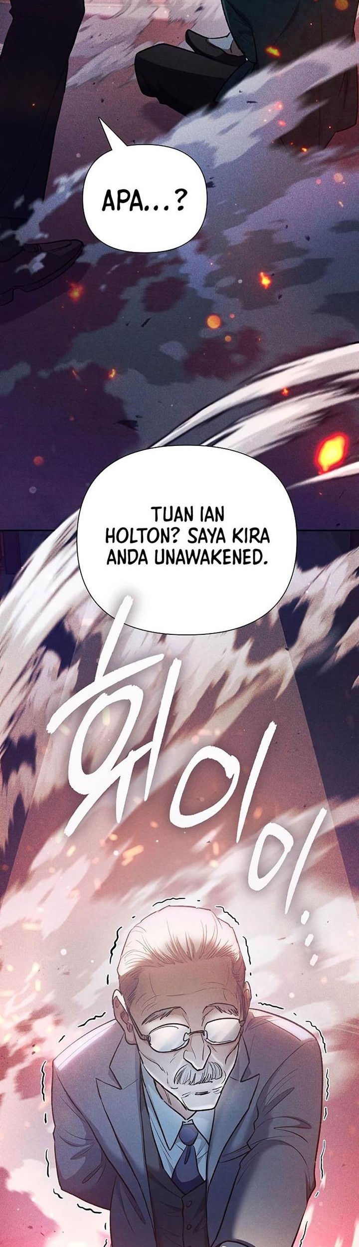 Manga page 55