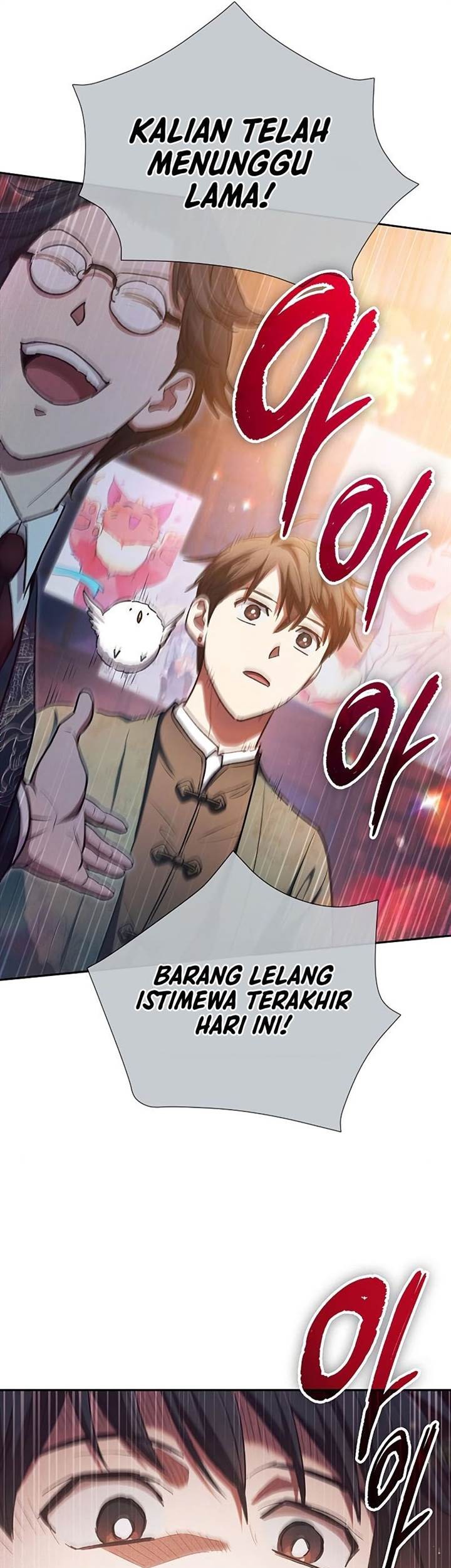 Manga page 33