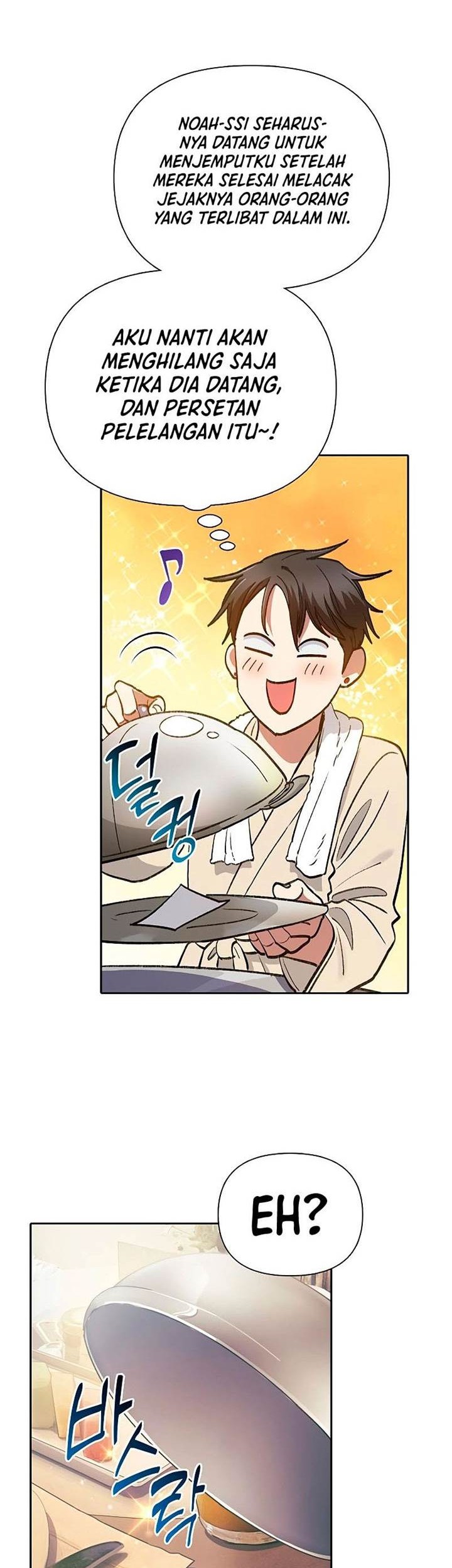 Manga page 52
