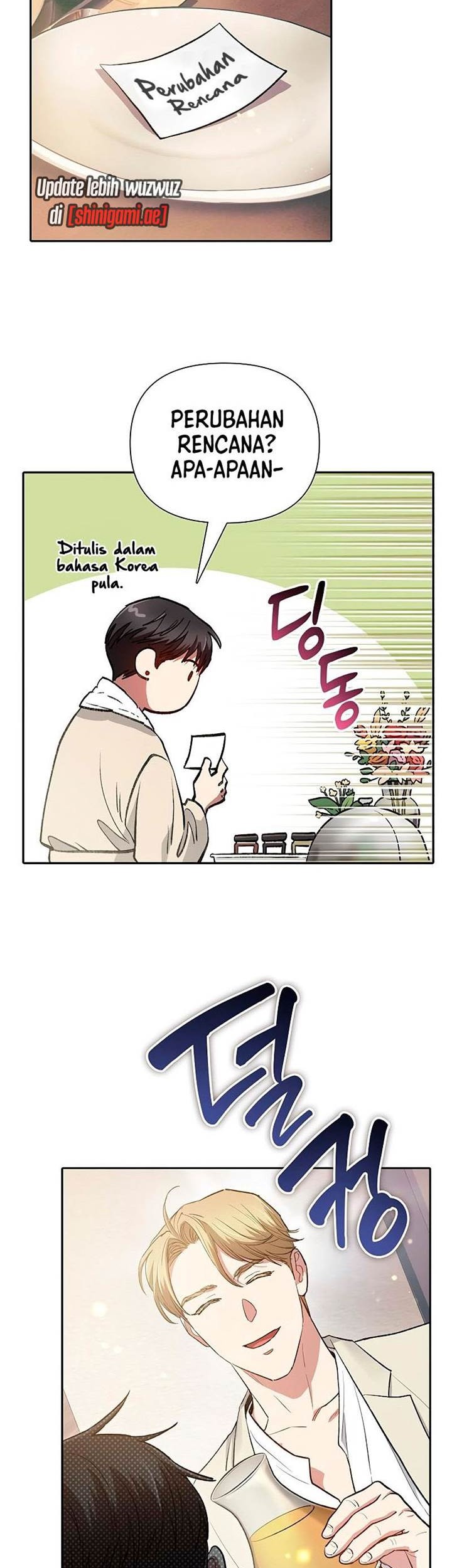 Manga page 53