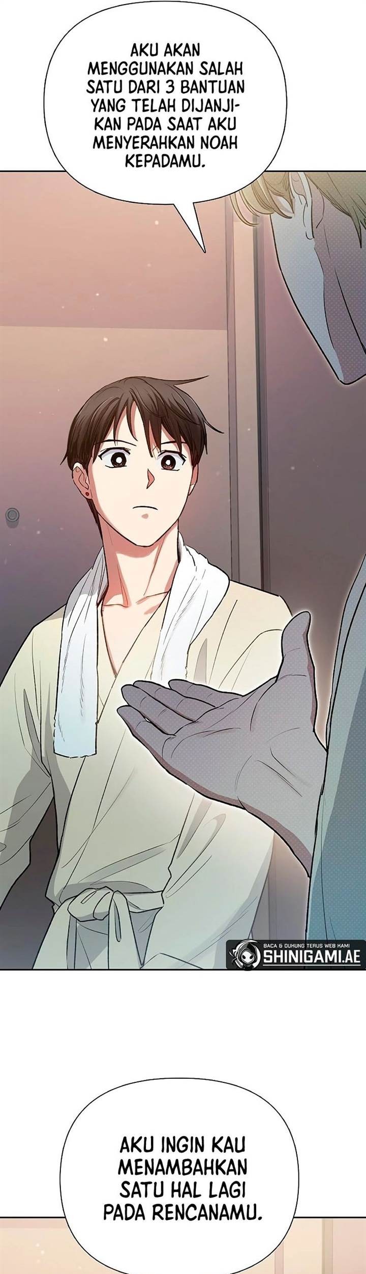 Manga page 59