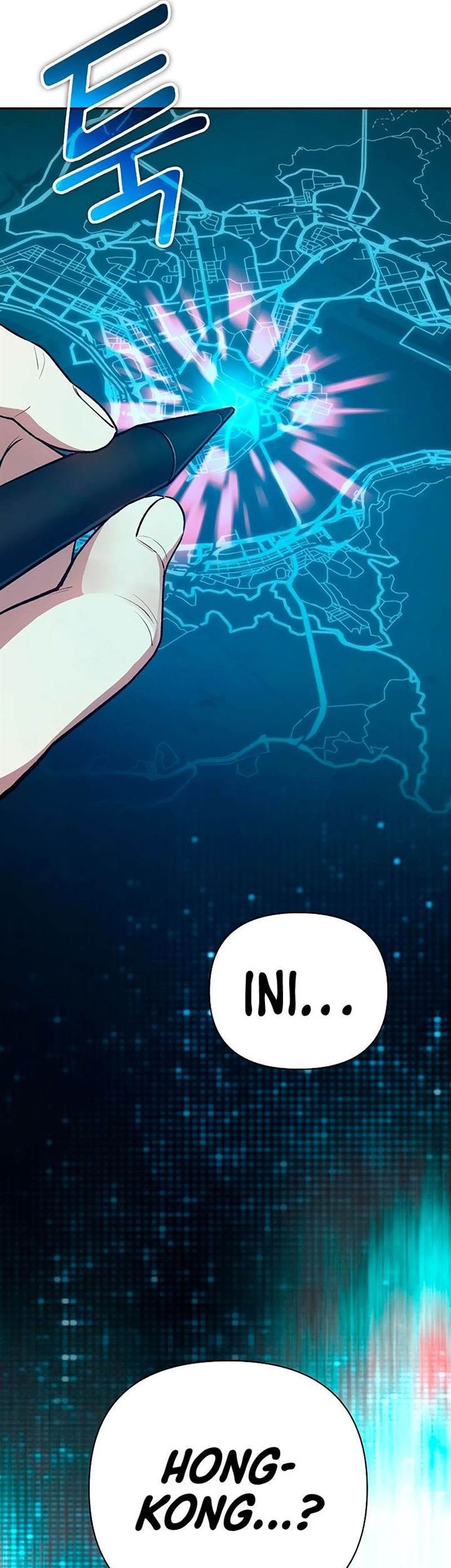 Manga page 32